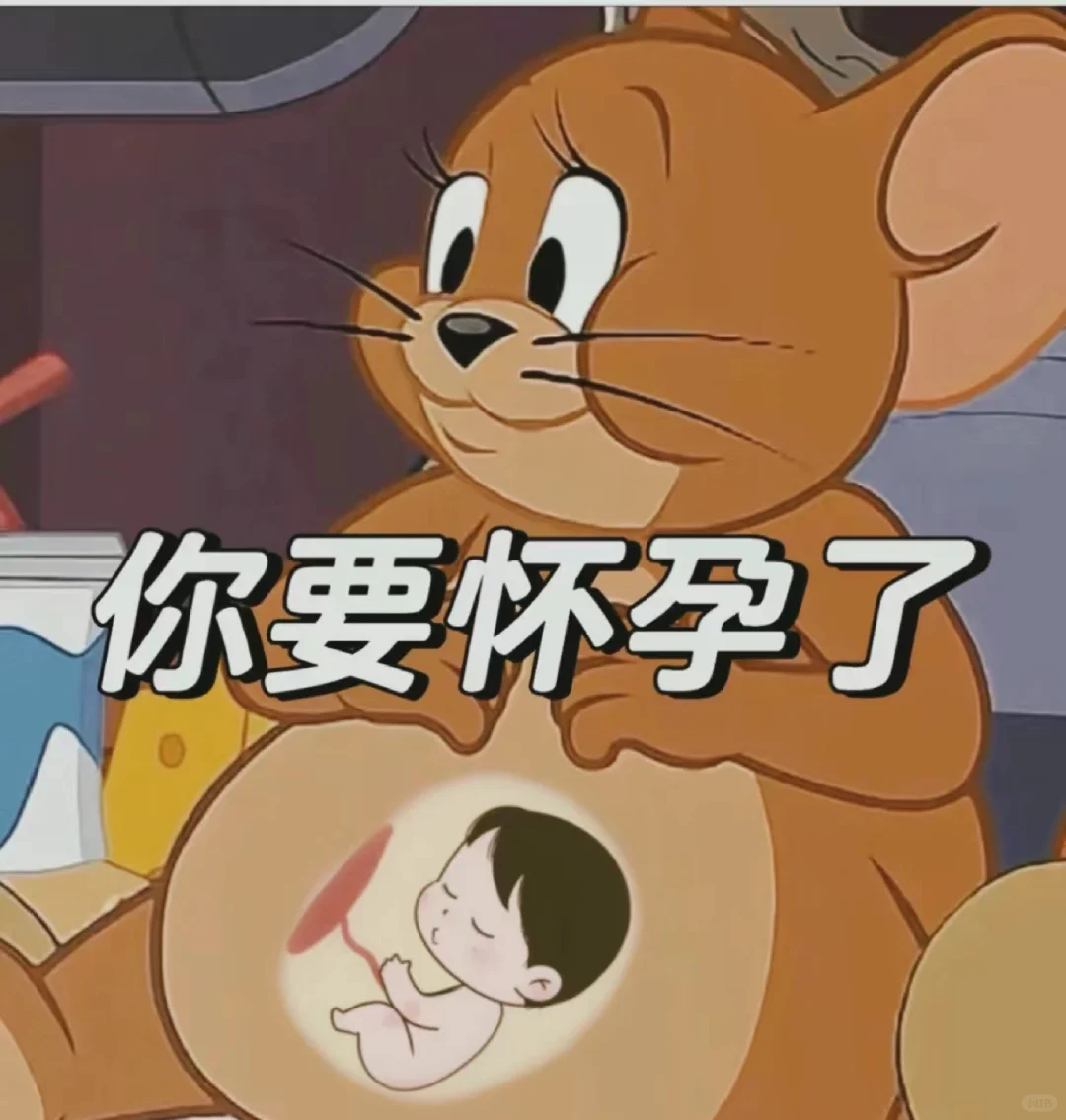 同10月11冻囊胚4bb进,国内代怀公司多吗&供卵代生助孕公司