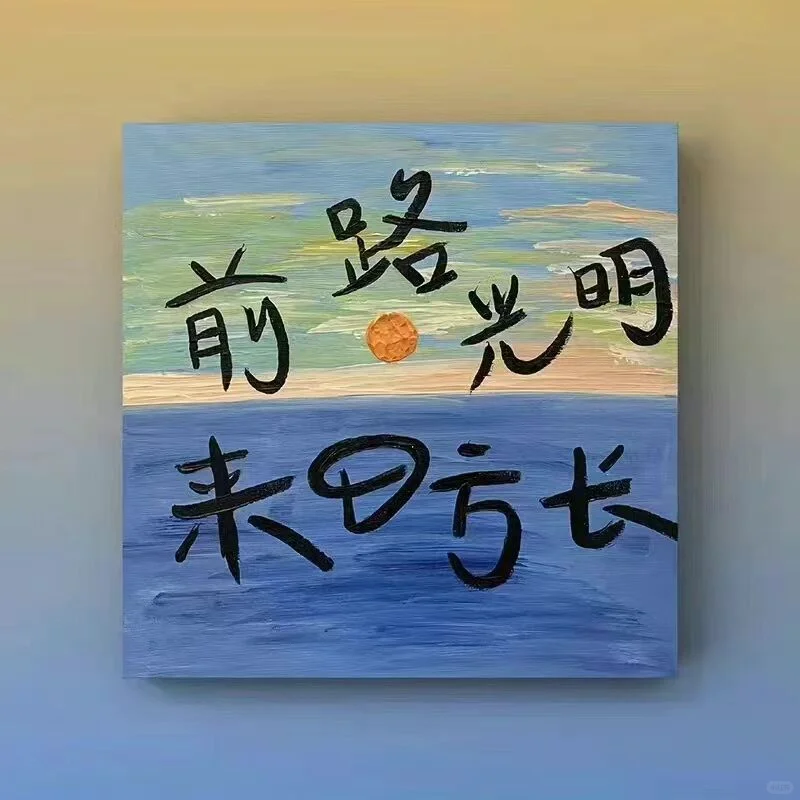 正式开启301三代试管之路~,代孕的孩子血型像谁-做试管代孕的过程和步骤