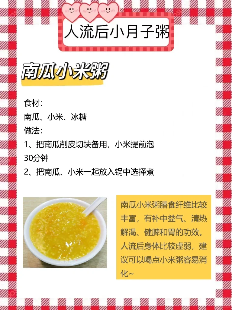 昆明染色体异常夫妇能否成功试管助孕？