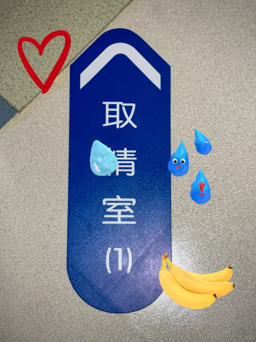 取J室大揭秘,试管代孕妈妈_国内女性不孕助孕